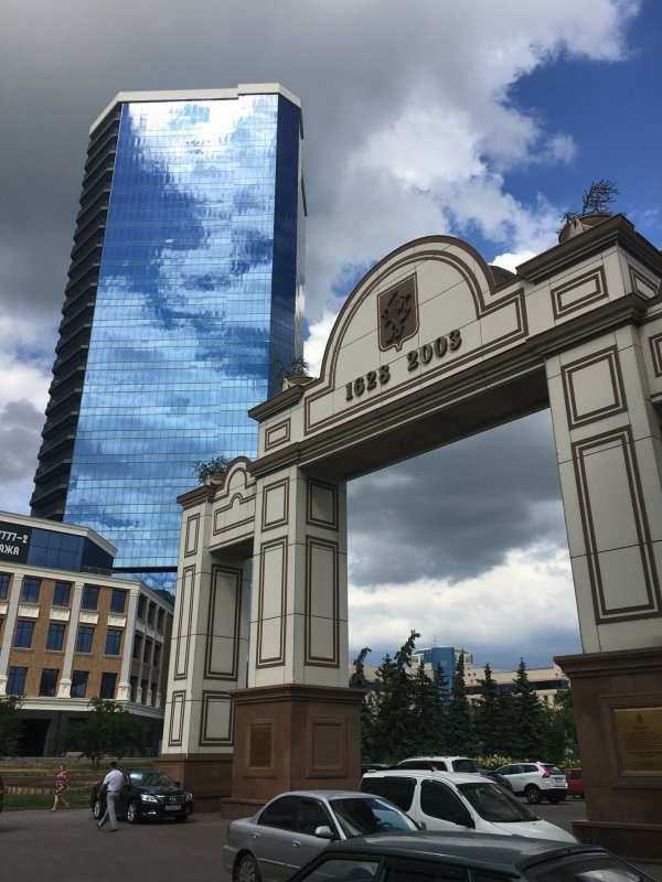 АРК кафе