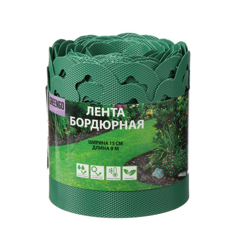 Лента бордюрная