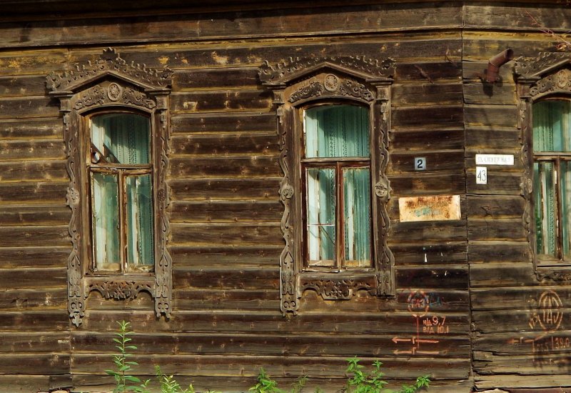 Усадьба Купцов Чердынцевых наличники