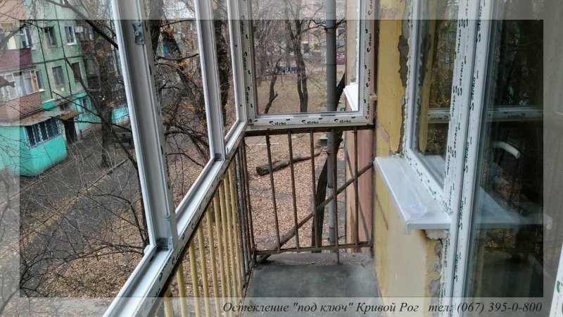Обшивка балкона мастер