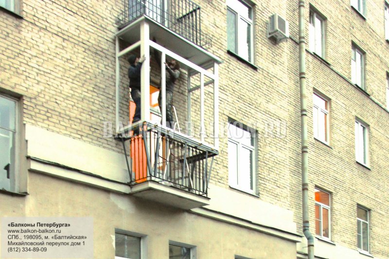 Балконы в сталинских домах