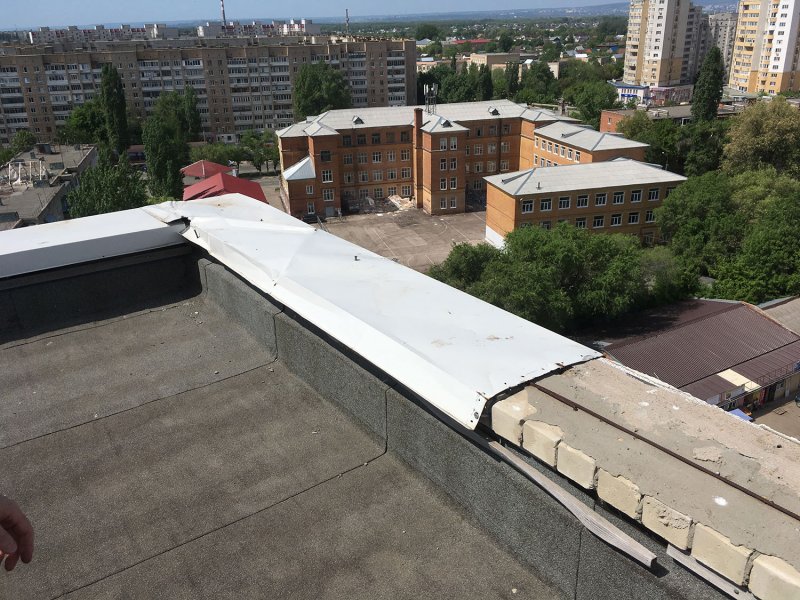 Крыша многоэтажки