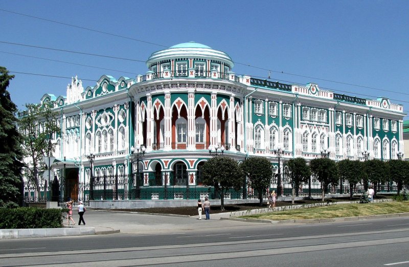 Дворец Севастьянова Екатеринбург