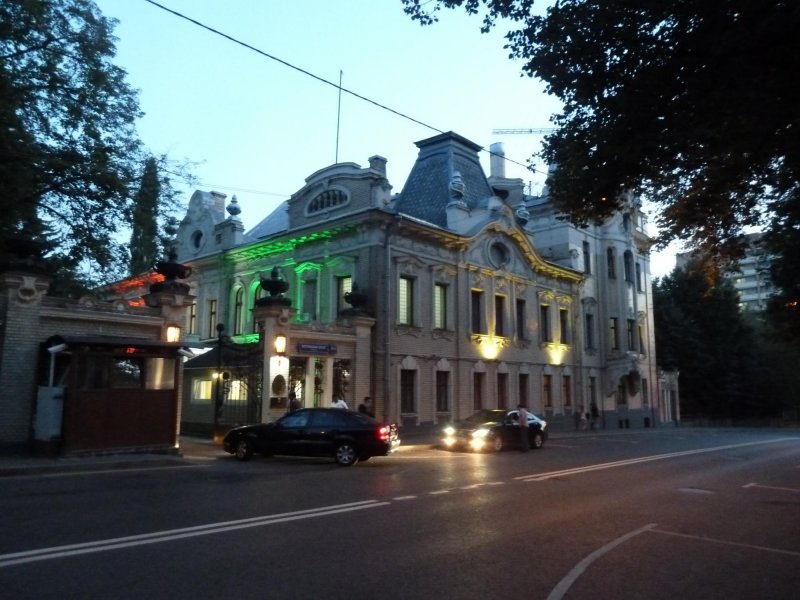 Эклектика Нижний Новгород