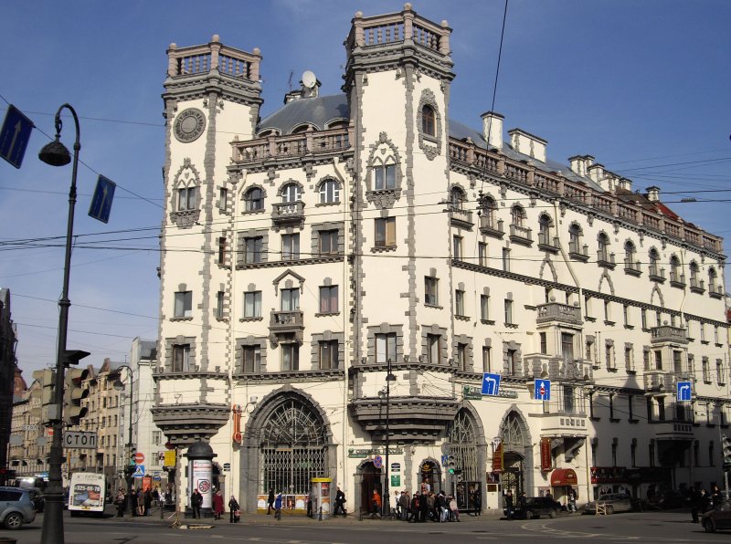 Театр Миронова Санкт-Петербург