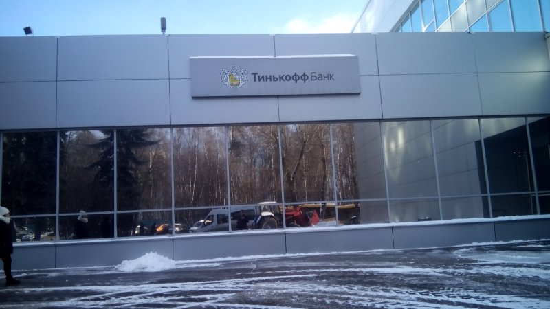 ССК шоурум