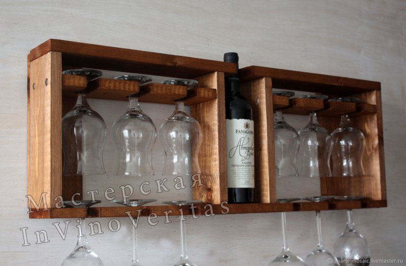 Wooden Wine Rack