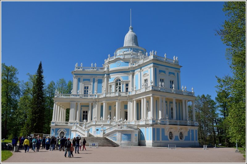 Катальная горка в Царском селе