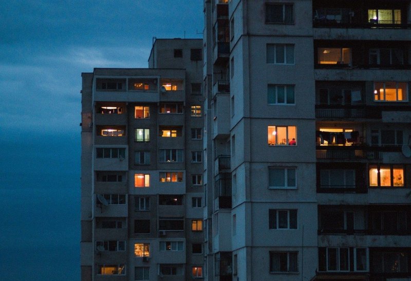 Вид с многоэтажки