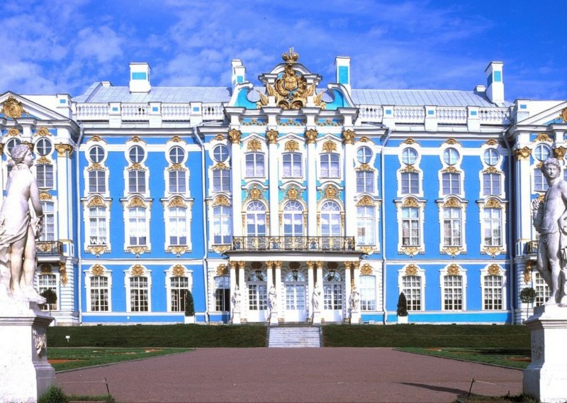 Царскосельский лицей
