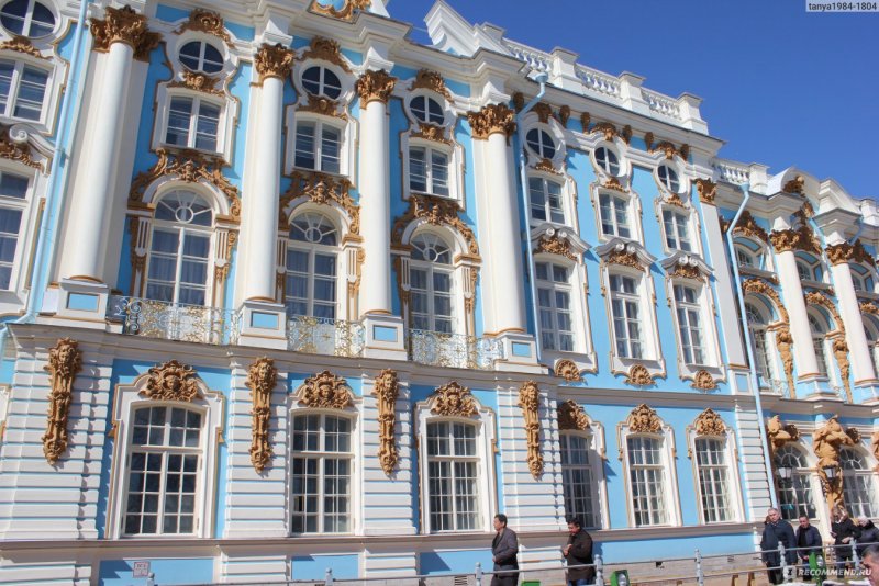 Екатерининский дворец Питер
