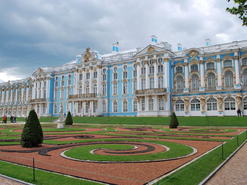 Царскосельский лицей