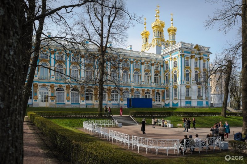 Пушкин Царское село Екатерининский дворец