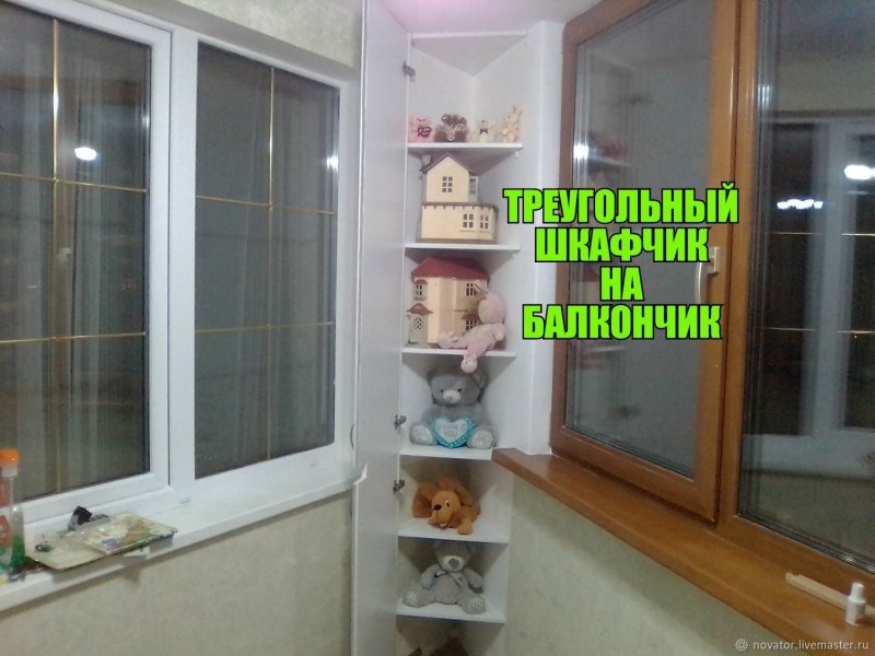 Мебель для лоджии угловая