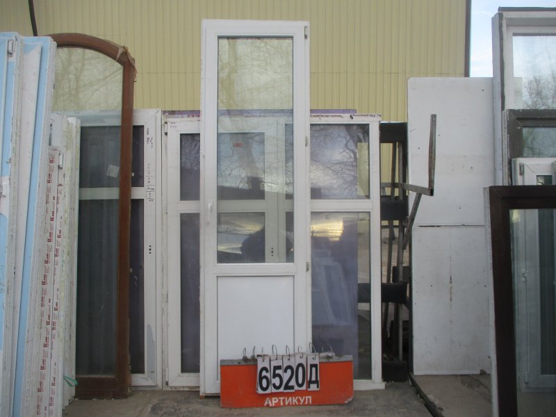 Балконная дверь 2500х700