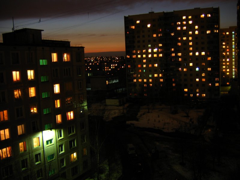 Город спальный район Сумерки