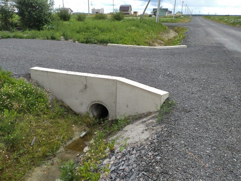 Ливневка для заезда на участок