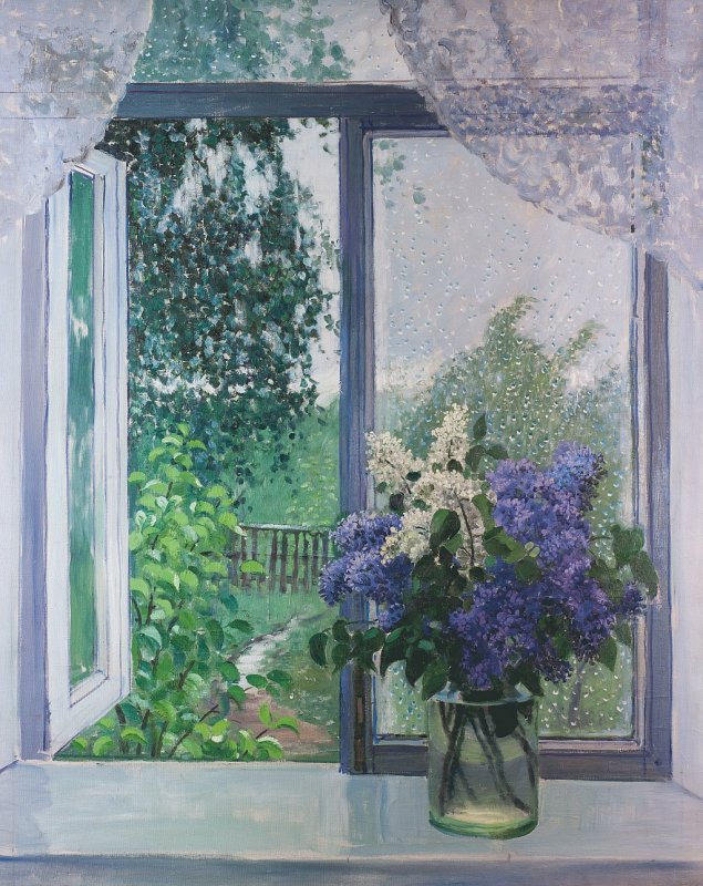 Герасимов Александр Михайлович «полдень. Теплый дождь» 1939