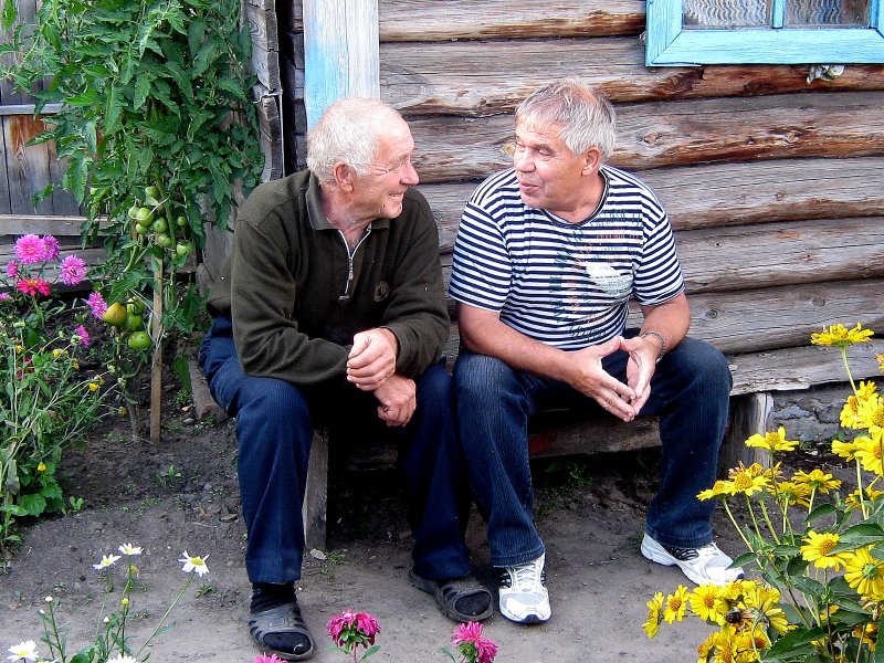 Разговор на завалинке