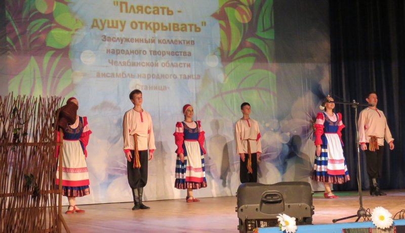 Народный ансамбль забава Чебоксары