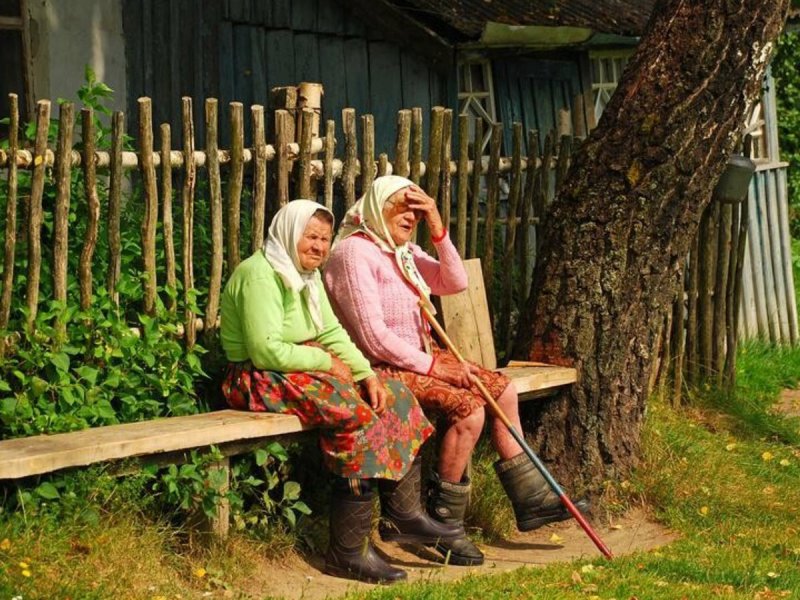 Деревенские люди