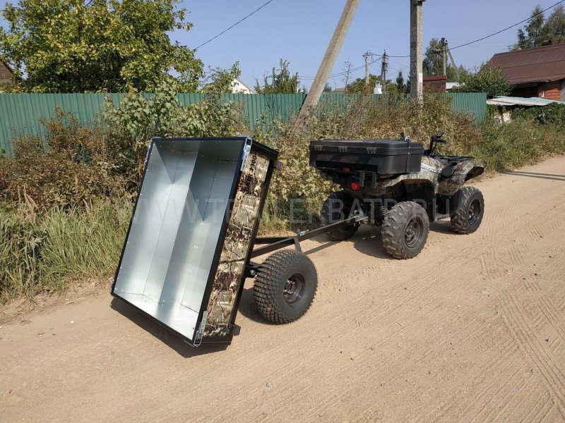 Прицеп для квадроцикла батр