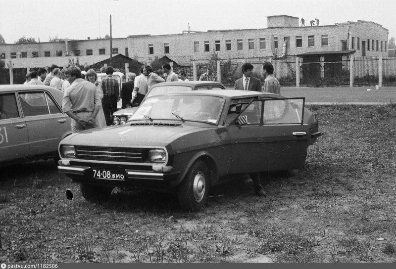 САМАВТО Ленинакан