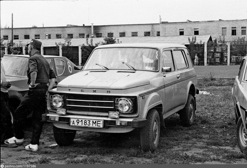 Автомобили самоделки СССР