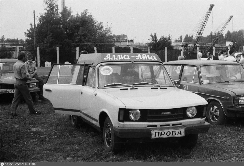 Самодельные автомобили советского Союза