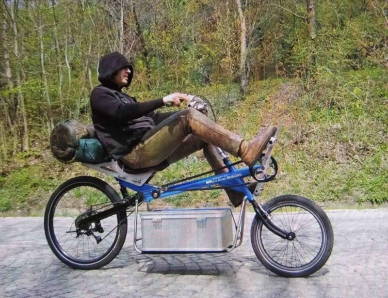 Самодельный лигерад