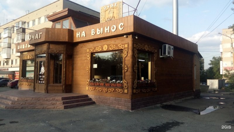 Шашлычный двор, Ставрополь, улица 50 лет ВЛКСМ