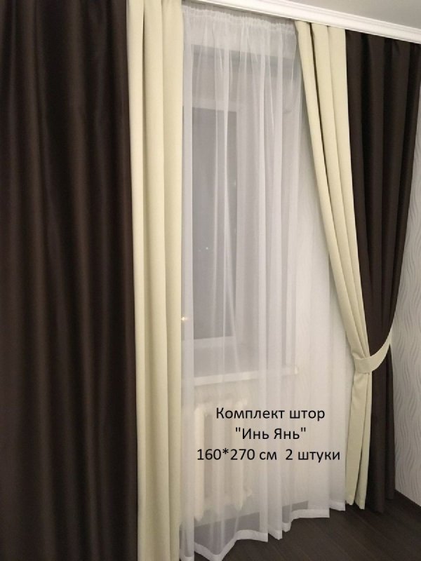 Комплект штор Латур