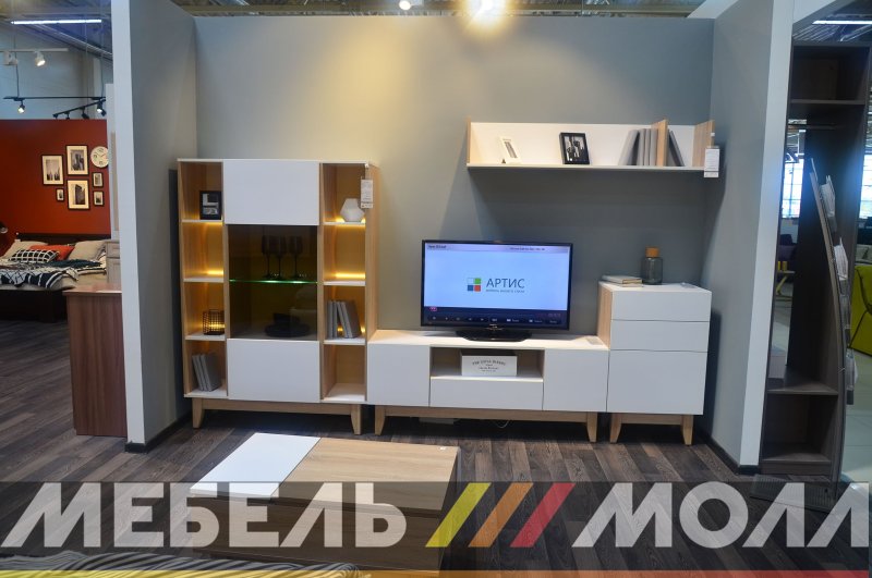 Артис Гранада гостиная