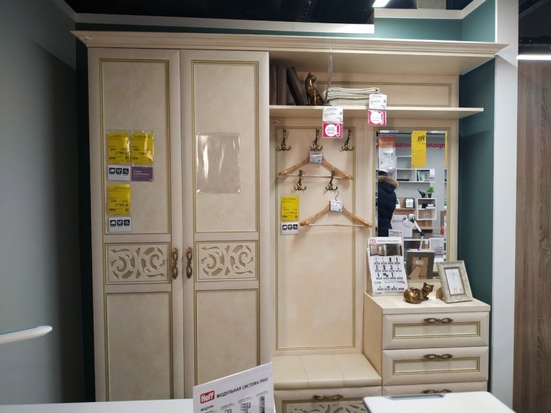 Тумба с пуфом Оливия ЛД 128.020.000