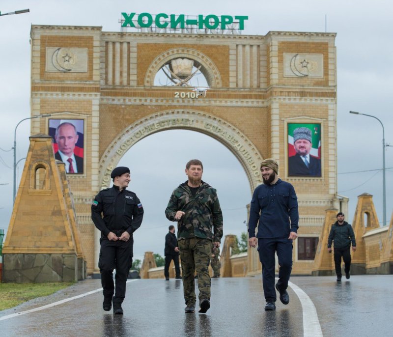Кадырова Центорой