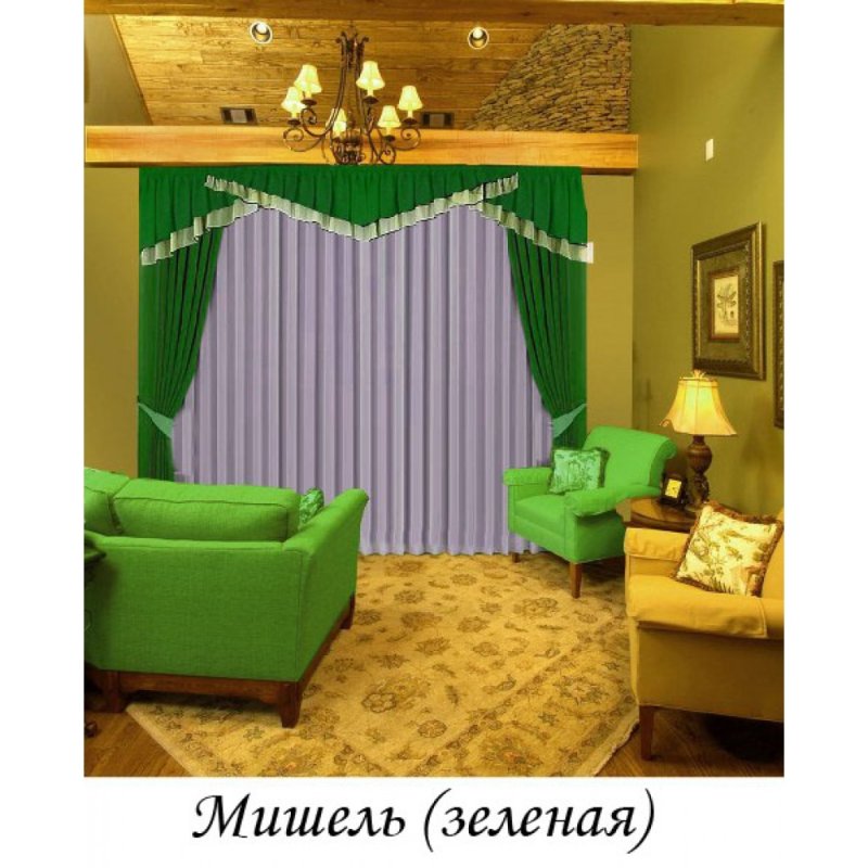 Салатовые шторы в интерьере