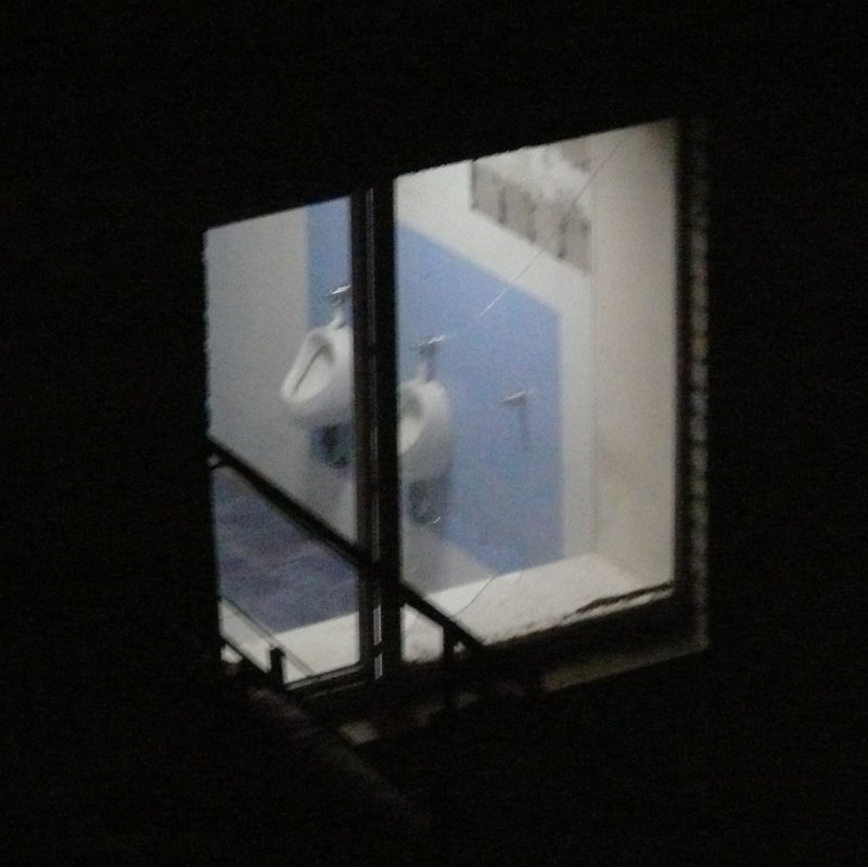 Соседи в окне