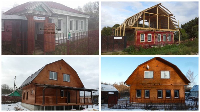 Перестроенные дома в деревне