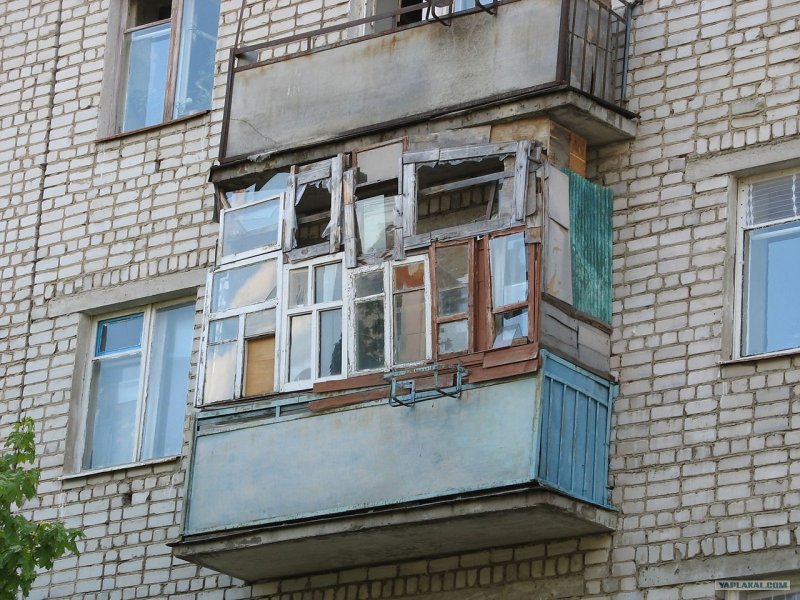 СТРЕМНЫЙ балкон