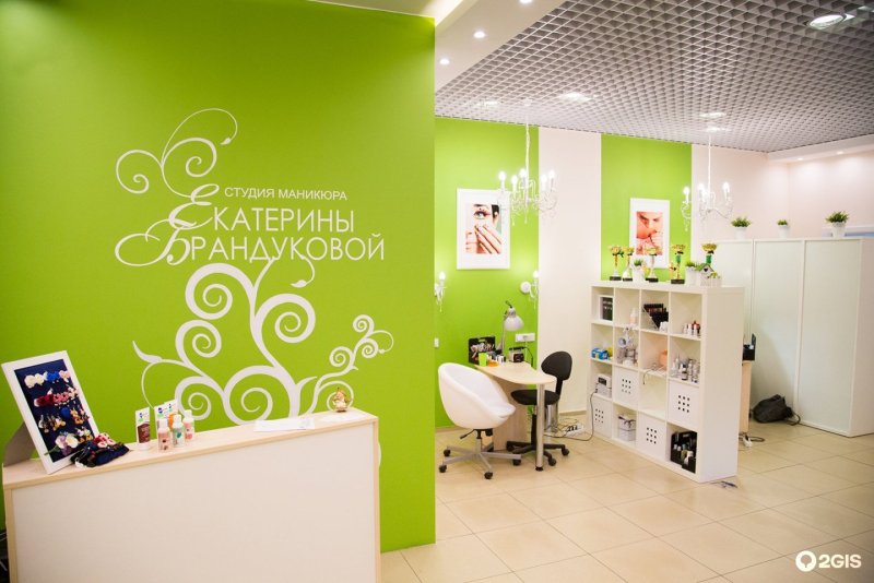 Вывеска маникюр педикюр