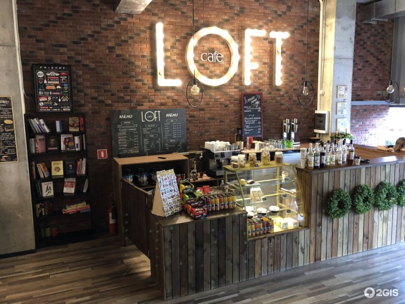 Loft Coffee