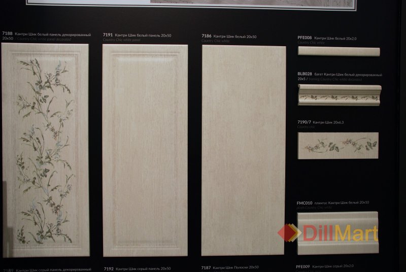 Керамическая плитка Кантри Шик Kerama Marazzi