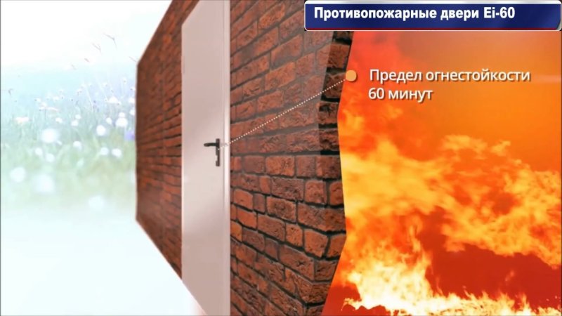 Трещины на фасаде