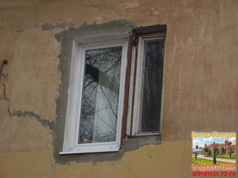 Кривые пластиковые окна