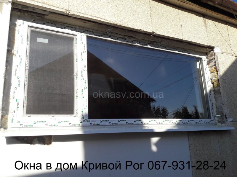 Кривое окно