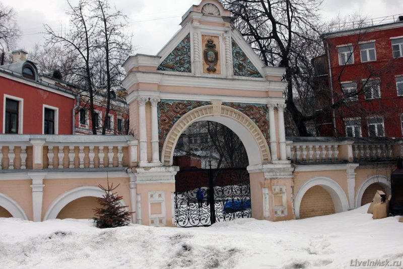 Харитоньевский переулок Юсуповский дворец