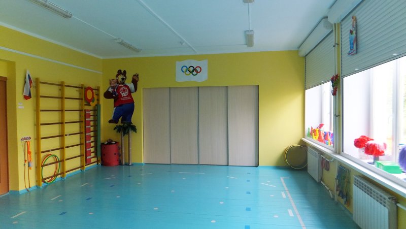 Оборудование для детского сада