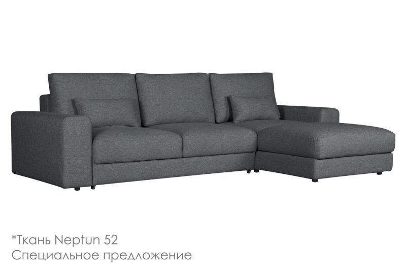 Диван Престон vipvelutt Ocean