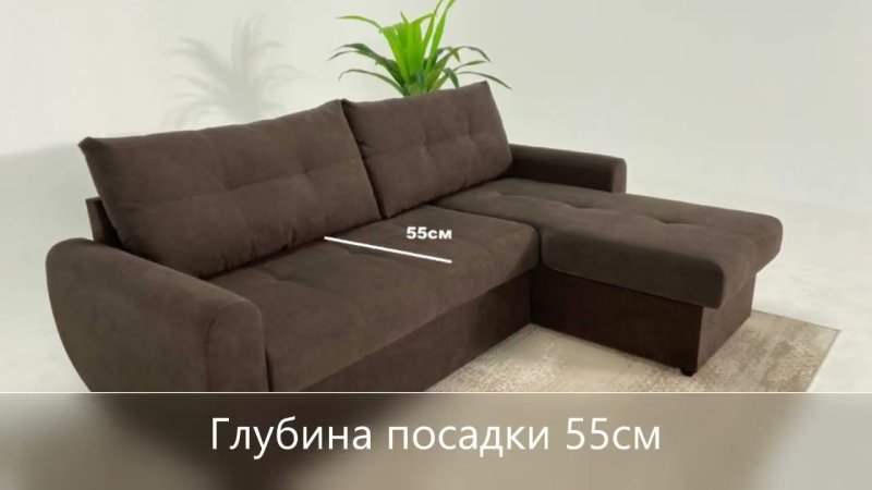 Диван Престон угловой много мебели