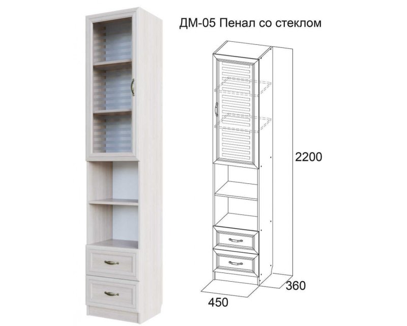 Пенал Вега дм-12 со стеклом